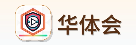 华体会 Logo